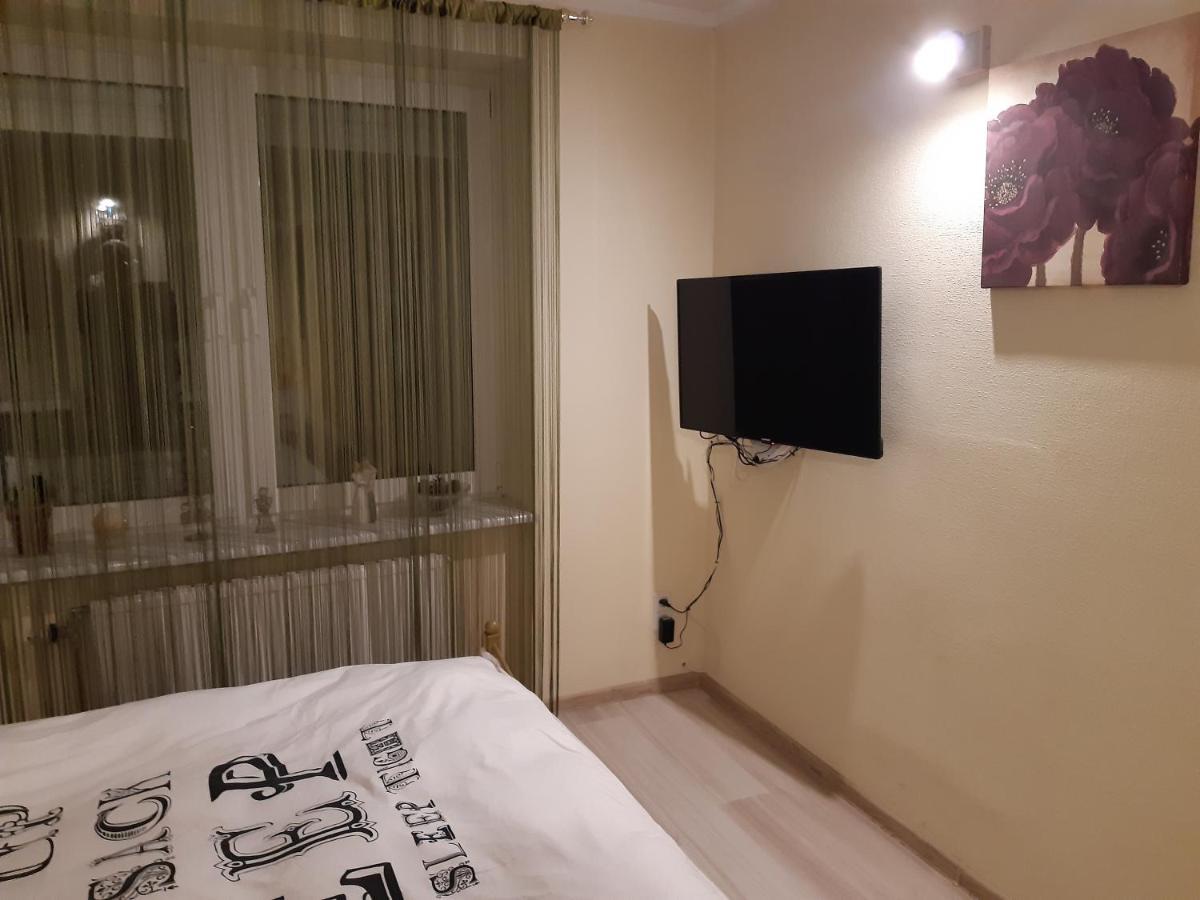 Del Mi Dom Daire Białystok Dış mekan fotoğraf